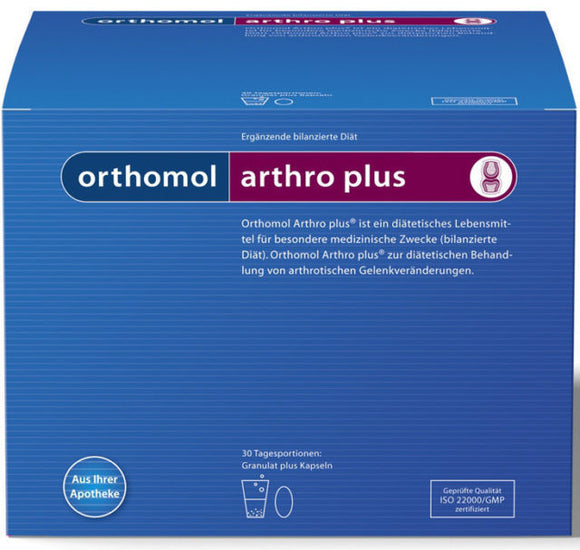 ArthroPlus 30 Porções de Pó + Cápsulas - Orthomol