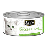 Kit Cat Chicken & Lamb 80g - Crisdietética