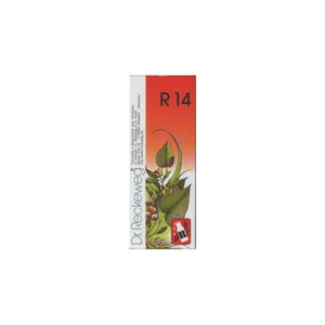 R14滴剂50毫升溶液-Reckeweg博士-Crisdietética