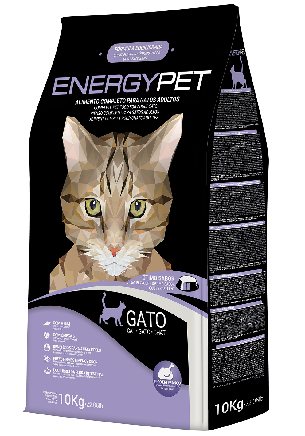 能量寵物貓 10kg - Chrysdietetic