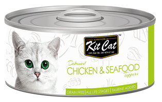 Kit Cat Chicken & Seafood 80g - Crisdietética