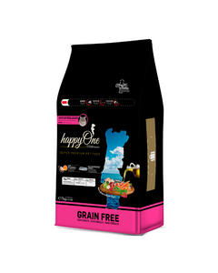 happyOne MEDITERRANEUM Cat Sterilized Sardine 7kg1