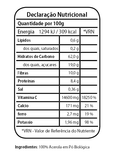 Acerola Premium 有機粉末 125g - Biosamara - Crisdietética