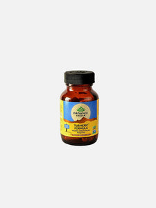 薑黃配方 Curcuma Longa 90 粒膠囊 - 有機印度 - Crisdietética